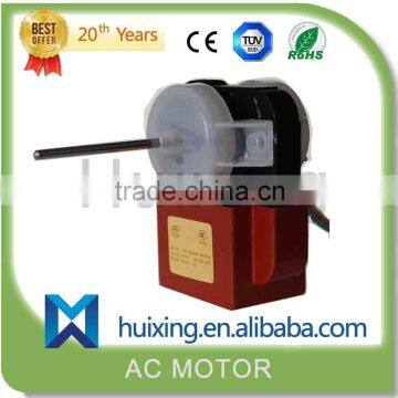 Refrigeratory BLDC Motor