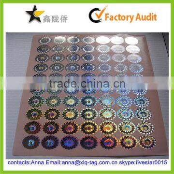 2015 New design custom cheap custom hologram sticker