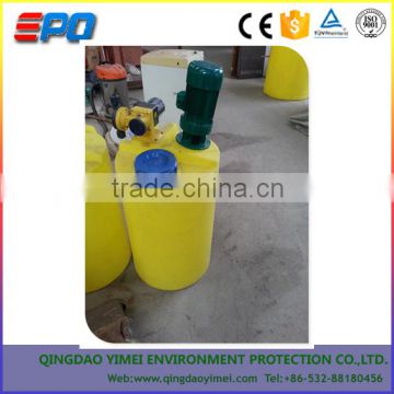 PE round strong tank mixing dosing tank with blender for sale