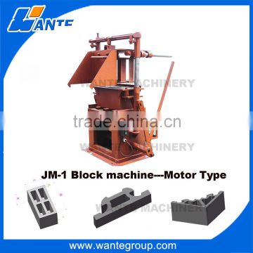 WANTE MACHINERY SINGLE MOULDER SAMLL CHEAP MACHINE FOR CANTON FAIR UPSELL