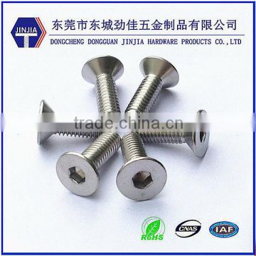 Hex flat head stainless steel screws M6*18 DIN7991