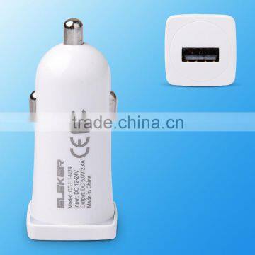 Best Selling 5V/ 2.4A Smart Usb Car Charger/ Portable USB Car Charger, Car Power Adapter