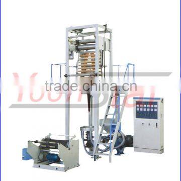 rotary head Plastic film blown/blowing machine for sale