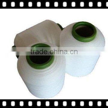 filament 100% NYLON 6 DTY YARN from Chinese supplier