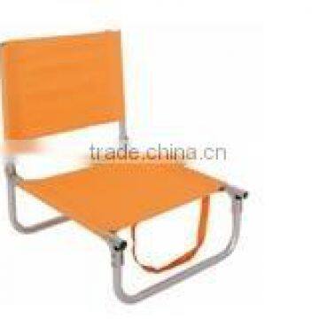 2014 cup holder for beach chair