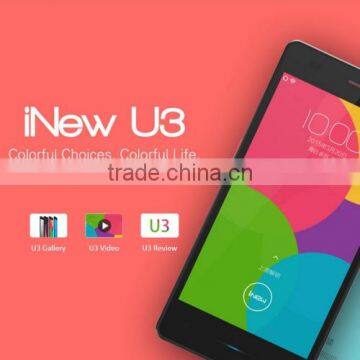 Original INew U3 4.5 Inch Android 5.1 Smart Phone, MTK6735 Quad Core 1.0GHz, ROM: 8GB, RAM: 1GB, Support GPS, Dual SIM Dual Sta photo-2