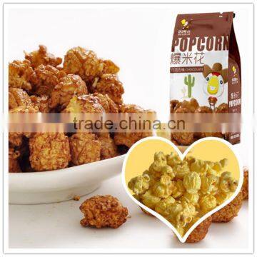 Stainless Steel Kettle Popcorn Processing Line photo-3