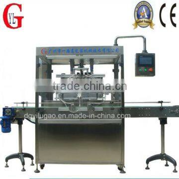 Automatic high precision liquid filling machine