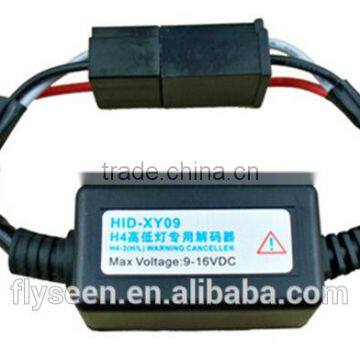 HID Warning Message Canceller,HID Decoder,hid decoder canceller,HID Decoder