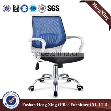 Middle back Executive Manager office Mesh chair HX-54414