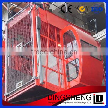 Zhengzhou construction hoist lifting machine price list