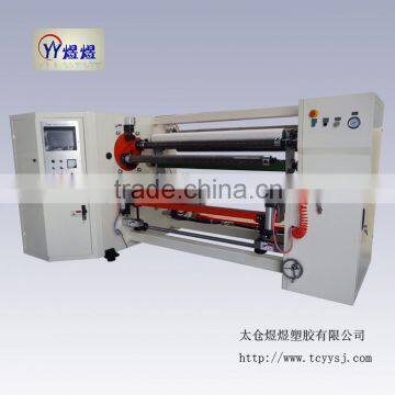 YU-802 High Speed Double shafts bopp adhesive tape Rewinding Machine