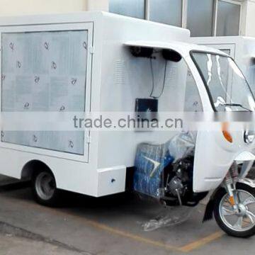 Advertising Scooter M1 for Sale, With LED Display Option or Scrolling Light Box Options photo-2