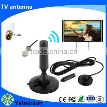 UHF VHF high Gain High-Definition Digital TV Antenna DVB-T DVB-T2 Signal Booster with Magnetic Sucker Mount F Male Connector