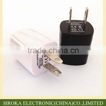 Customized colors 110-240V portable cell phone charger US plug wall charger for most mobile phones