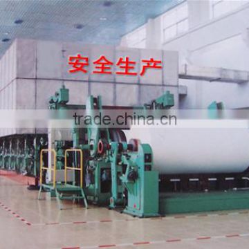 1092mm kraft paper making machine