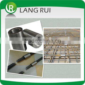 45# Carbon Steel Upsetting End Rebar Splicing Coupler