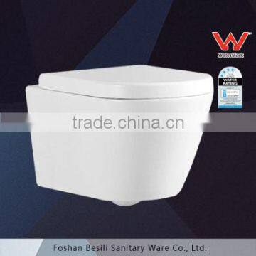 wall hung toilet with watermark for australian market BM6013