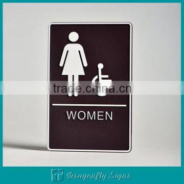 custom toilet signs for hotel