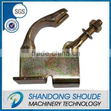 (BRC) Board Retaining Clamp for scaffolding pipes