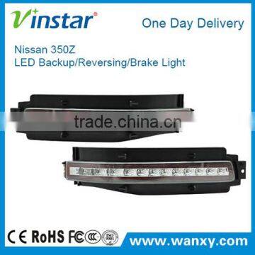 High Brightness Nisan 350Z/Z33 Led Reversing Lamp Brake Light Rear Fog Light for Car Accessories photo-2