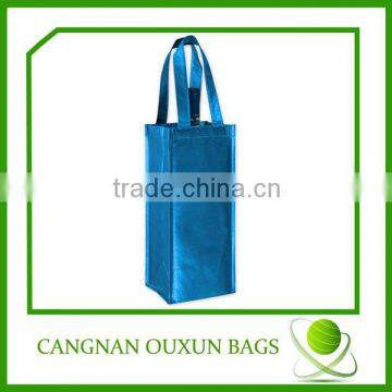 Durable in use single bottle wine bag