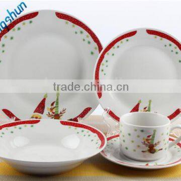 20pcs Super White Luxury Porcelain Dinnerware Dinner Set With Elegant Silver Design for 4person photo-5