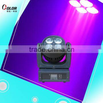 4pcs 10W RGBW 4 in 1 beam led moving head