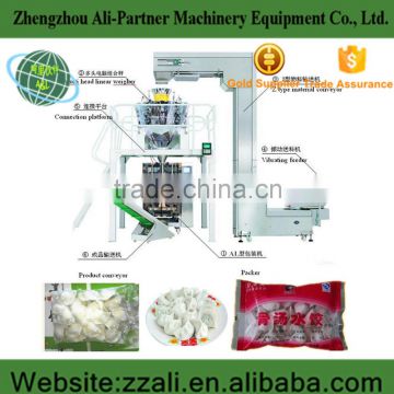 Pouch packing machine automatic snack packing machine