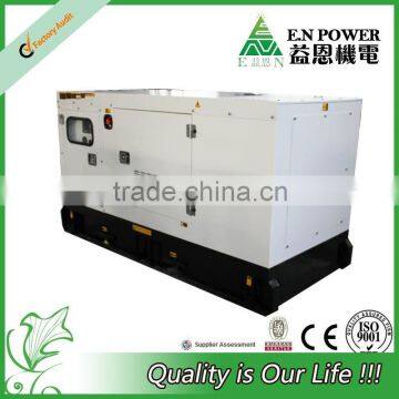 china generators power plant factory price 50HZ 60HZ