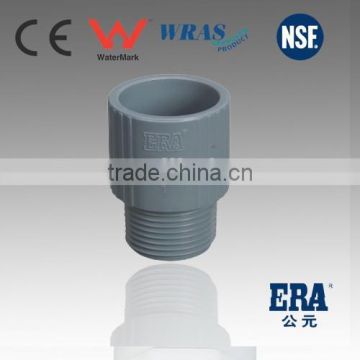 PVC SCH40 Female Adaptor, PVC fitting