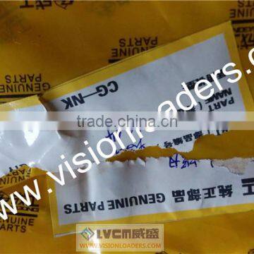 Z50F0601 Gear box parts , GB810-88 nut M64X2 GB858-88 gasket M64 for sale