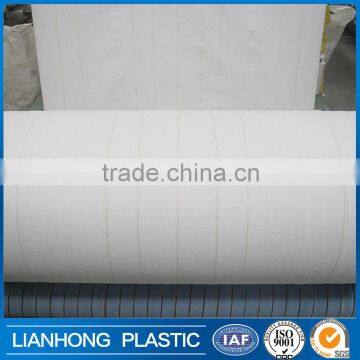 Large size pp woven fabric roll