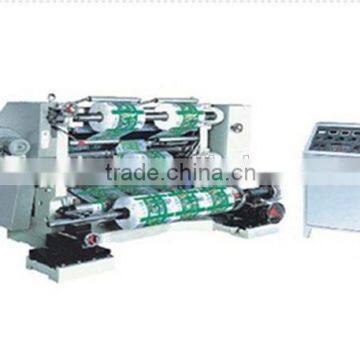 Vertical Pvc Film Slitting Machine Of XinTai