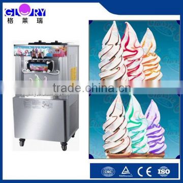 rainbow vertical ice cream machine