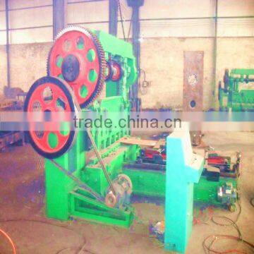 expanded metal machine (factory)