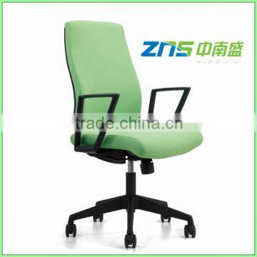 922N high back fabric office staff chair with armrest