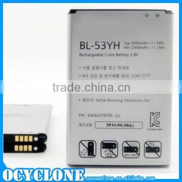 China Supplier BL-53YH Rechargeable Battery Original For Lg G3 Mobile Phone