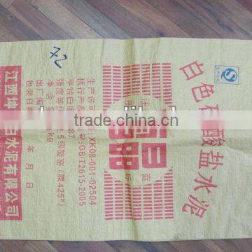 100% original material 60kg pp woven bag hs code