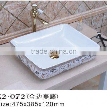 KJ46K09 Table top mounted gold color cabinet wash hand basin