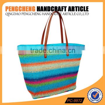 Beautiful colors of the beach paper straw woven tote women's handbag