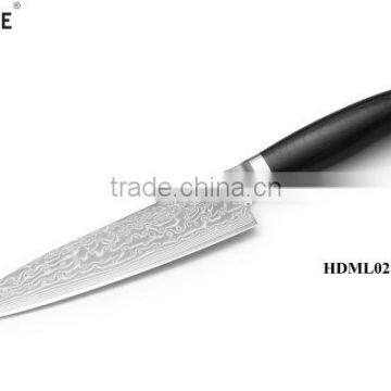 8" Damascus Knife