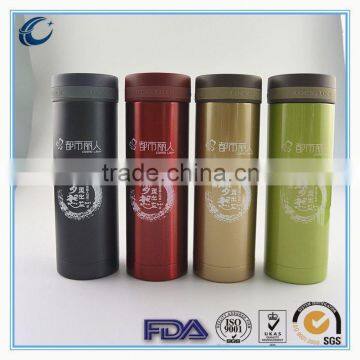 2015 promotional gifts vacuum cup contigo travel mug