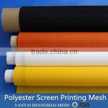 free samples polyester filter mesh for water