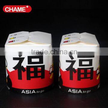 Paper Round Bottom Noodle Box/food Pail