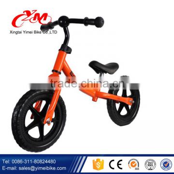 CE approved balance bike for 2 years old / baby balance bicycle with factory price