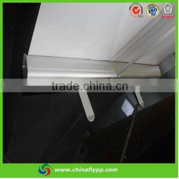 85*200cm R10 Economic standing scrolling roll up banner stand