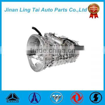 The Best Truck Part HOWO part Gearbox spare parts