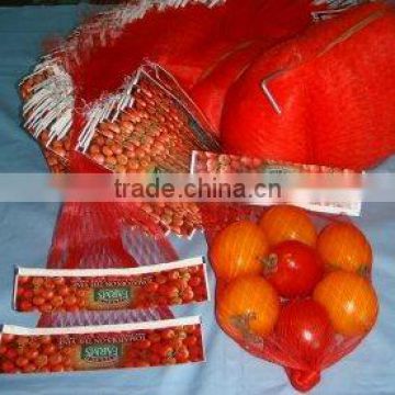 PE Plastic Extruded net