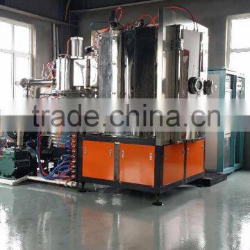 Zirconium PVD Vacuum Coating Machine (LZ) photo-3